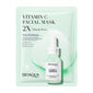 Say Goodbye to Aging Skin with Centella Collagen Face Mask!
